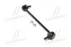 Стійка стаб передня вісь Chevrolet Aveo T250 05- (вир-во) CTR CL0253 (фото 1)