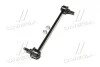 Стійка стаб передня вісь Chevrolet Aveo T250 05- (вир-во) CTR CL0253 (фото 2)