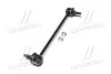 Стійка стаб передня вісь Chevrolet Aveo T250 05- (вир-во) CTR CL0253 (фото 4)