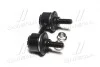 Стойка стаб FRONT RAV4 94-00 Camry 90-98 Celica 93-99 Corolla Mitsubishi OLD CLT-4 (вир-во) CTR CL0254 (фото 4)