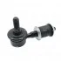 Стійка стаб FRONT Mitsubishi Outlander 03-06 Lancer 88-91 Suzuki Grand Vitara 98-05 (вир-во) CTR CL0264 (фото 1)