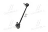 Стійка стаб передня вісь R Hyundai Coupe 01-12 Tiburon 02-10 Tuscani 01-08 (вир-во) CTR CL0272R (фото 4)