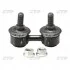 Стійка стаб передня вісь Hyundai Elantra/Avante 00-06 Sonata 93-98 (вир-во CTR) CL0273