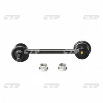 Стійка стаб задня вісь Hyundai Avante 95-06 Kia Cerato 03-06 (вир-во) CTR CL0274