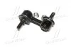 Стійка стаб Front/Rear Subaru Forester/Impreza 02- Legacy/Outback 05- Hyundai/Mitsubis (вир-во) CTR CL0284 (фото 3)