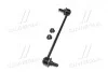 Стійка стаб FRONT Hyundai Accent/Elantra 10- i20 14- i30 11- Kia Rio/Ceed/Cerato 11- (вир-во) CTR CL0291 (фото 2)