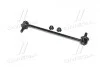 Стійка стаб FRONT Hyundai Accent/Elantra 10- i20 14- i30 11- Kia Rio/Ceed/Cerato 11- (вир-во) CTR CL0291 (фото 3)