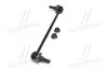 Стійка стаб передня вісь Hyundai Tucson/iX35 09- Kia Sportage 10- Sorento 09- CTR CL0293 (фото 4)