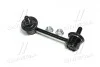 Стійка стаб Front/Rear L Mazda 323/626/Xedos 6 CX-7 07- Kia Clarus 96-00 CTR CL0323L (фото 3)