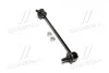 Стійка стаб передня вісь R Kia Rio 99-02 (вир-во) CTR CL0333R (фото 1)