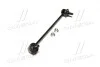 Стійка стаб передня вісь R Kia Rio 99-02 (вир-во) CTR CL0333R (фото 4)