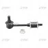 Стійка стаб передня вісь Kia Sorento 02-04 L=149 (вир-во CTR) CL0334