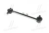 Стійка стаб передня вісь L Kia Rio 02-04 (вир-во) CTR CL0335L (фото 3)