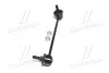Стійка стаб передня вісь R Kia Rio 02-04 (вир-во) CTR CL0335R (фото 2)