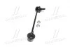 Стійка стаб передня вісь R Kia Rio 02-04 (вир-во) CTR CL0335R (фото 4)