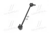Стійка стаб передня вісь R Hyundai Accent 05-12 Rio 05-15 (вир-во) CTR CL0344R (фото 4)