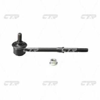Стойка стаб REAR SsangYong Rexton 02- Korando 96- Musso 93-07 Actyon 05- OLD CLKS-3 (вир-во) CTR CL0364