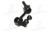 Стійка стаб передня вісь R Mitsubishi Pajero 00- Montero 01-06 (вир-во) CTR CL0378 (фото 4)