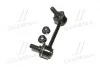 Стійка стаб задня вісь R Mitsubishi Pajero 00- Montero 01-06 (вир-во) CTR CL0380 (фото 2)
