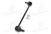 Стійка стаб FRONT Mitsubishi Outlander 06- Lancer 08- Peugeot 4007/4008 Jeep/Chrysler (вир-во) CTR CL0393 (фото 4)