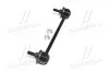 Стійка стаб Front/Rear Mitsubishi CARISMA 95-06 Volvo S40/V40 95-04 Mazda Protege 99-0 (вир-во) CTR CL0394 (фото 2)