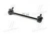 Стійка стаб Front/Rear Mitsubishi CARISMA 95-06 Volvo S40/V40 95-04 Mazda Protege 99-0 (вир-во) CTR CL0394 (фото 3)