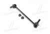 Стійка стаб передня вісь L Mitsubishi Grandis 03-11 (вир-во CTR) CL0399L