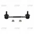 Стійка стаб задня вісь Mazda 323 BJ 98-04 Premacy 99-05 OLD CLMZ-15 (вир-во CTR) CL0413