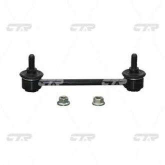 Стійка стаб задня вісь Mazda 323 BJ 98-04 Premacy 99-05 OLD CLMZ-15 (вир-во) CTR CL0413