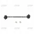 Стійка стаб Front/Rear Highlander 01-03 Yaris 16- RX300 98-03 Ford Fiesta 08- Mazda (вир-во CTR) CL0430