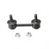 Стойка стаб REAR Nissan Micra 92- Maxima/Cefiro 94-98 Subaru Legacy 99-09 OLD CLN-6 (вир-во) CTR CL0437 (фото 1)