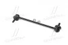 Стійка стаб FRONT Nissan Tiida 04-13 Sunny/Versa 11- Note 06-13 Micra 10- Almera 11- (вир-во) CTR CL0477 (фото 3)