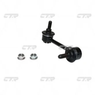 Стійка стаб задня вісь R Infiniti G35/G37/G25 02- EX35/EX37 08- Q60/QX50 13- Nissan (вир-во) CTR CL0487R