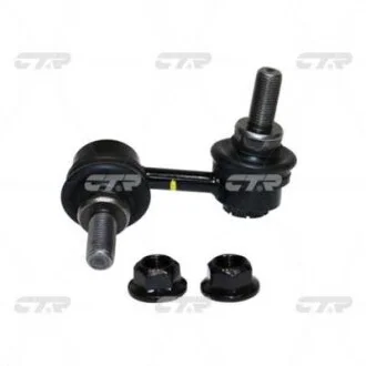 Стойка стаб REAR R Nissan Patrol 10- Safari 12- Armada 03- Infiniti QX OLD CLN-67R (вир-во) CTR CL0489R