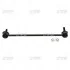 Стойка стаб FRONT L Peugeot 207/208/301 07- Citroen C3 09- Opel Crossland OLD CLPU-3L (вир-во) CTR CL0516L (фото 1)