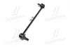 Стійка стаб передня вісь Suzuki Swift 04-12 Splash 07- (вир-во) CTR CL0529 (фото 2)