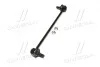Стійка стаб передня вісь Suzuki Swift 04-12 Splash 07- (вир-во) CTR CL0529 (фото 4)