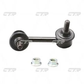 Стійка стаб задня вісь L Renault Latitude 10- Samsung SM5 10- SM7 11- OLD CLSS-7L (вир-во) CTR CL0532L