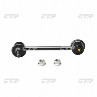 Стійка стаб задня вісь Toyota Corolla 91-01 Carina E 92-97 OLD CLT-18 (вир-во) CTR CL0556