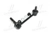 Стійка стаб FRONT R Land Cruiser 120/150/300/Prado/4Runner/FJ 02- Lexus GX 470 01-09 (вир-во) CTR CL0574 (фото 3)