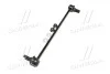 Стійка стаб FRONT Toyota RAV4 06- Auris 07- Corolla 150/180 Prius 09- Estima Previa CTR CL0586 (фото 2)