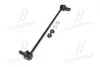 Стійка стаб FRONT Toyota RAV4 06- Auris 07- Corolla 150/180 Prius 09- Estima Previa CTR CL0586 (фото 4)