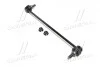 Стійка стаб передня вісь Toyota Prius 12- RAV4 05- Verso 09-19 Corolla 05- CTR CL0606 (фото 1)