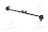 Стійка стаб передня вісь Toyota Prius 12- RAV4 05- Verso 09-19 Corolla 05- CTR CL0606 (фото 3)