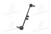 Стійка стаб передня вісь Toyota Prius 15- C-HR 16- Corolla 19- Lexus UX200/UX250h 19- (вир-во) CTR CL0639 (фото 4)
