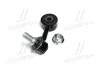 Стійка стаб передня вісь L Mitsubishi L200 14- Triton 15- Fiat Fullback 16- (вир-во) CTR CL0758L (фото 4)