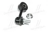 Стійка стаб передня вісь R Mitsubishi L200 14- Triton 15- Fiat Fullback 16- (вир-во) CTR CL0758R (фото 4)