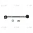 Устойчивая стаб. перед CHRYSLER 300 08-20 DODGE CHALLENGER 17-20 CHARGER 08-20 MAGNUM 08- (выр-во) CTR CLCR-16 (фото 1)
