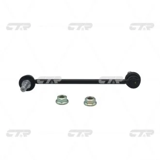 Фото 1 - устойчивая стаб. перед CHRYSLER 300 08-20 DODGE CHALLENGER 17-20 CHARGER 08-20 MAGNUM 08- (выр-во) CTR CLCR-16 Устойчивая стаб. перед CHRYSLER 300 08-20 DODGE CHALLENGER 17-20 CHARGER 08-20 MAGNUM 08- (выр-во) CTR CLCR-16 (фото 1)