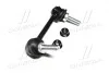 Стійка стаб передня L RWD Jeep Grand Cherokee 11- Dodge Durango 11- (вир-во) CTR CLCR-8L (фото 4)